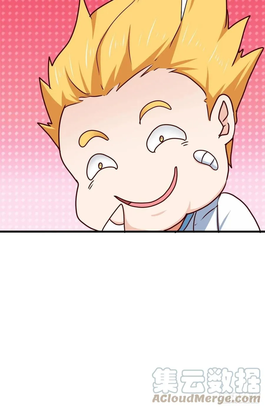 94 登门拜访 第21页