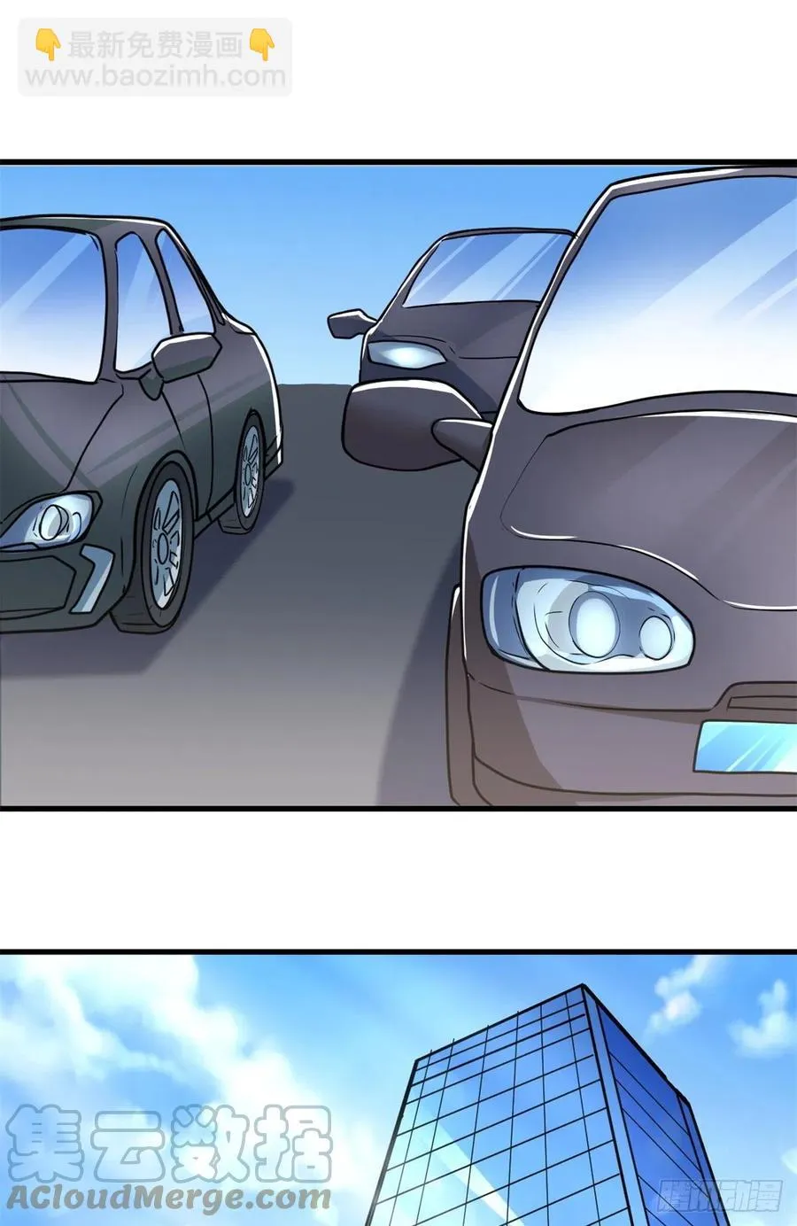 94 登门拜访 第27页