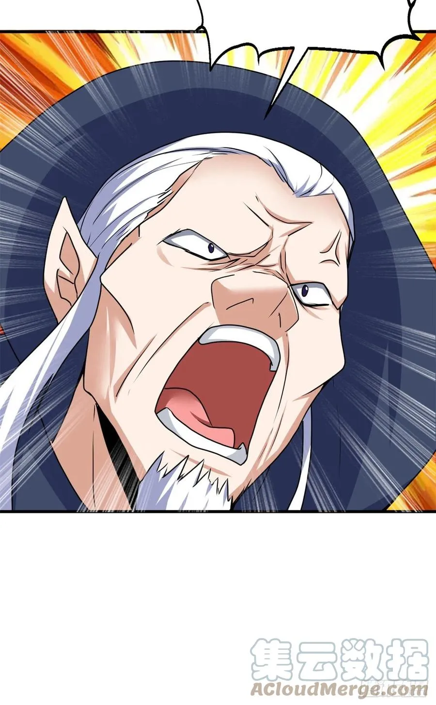 94 登门拜访 第37页