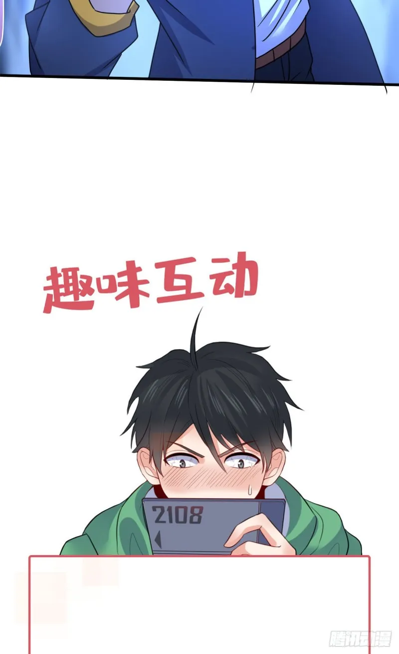 91 逼上绝路 第45页