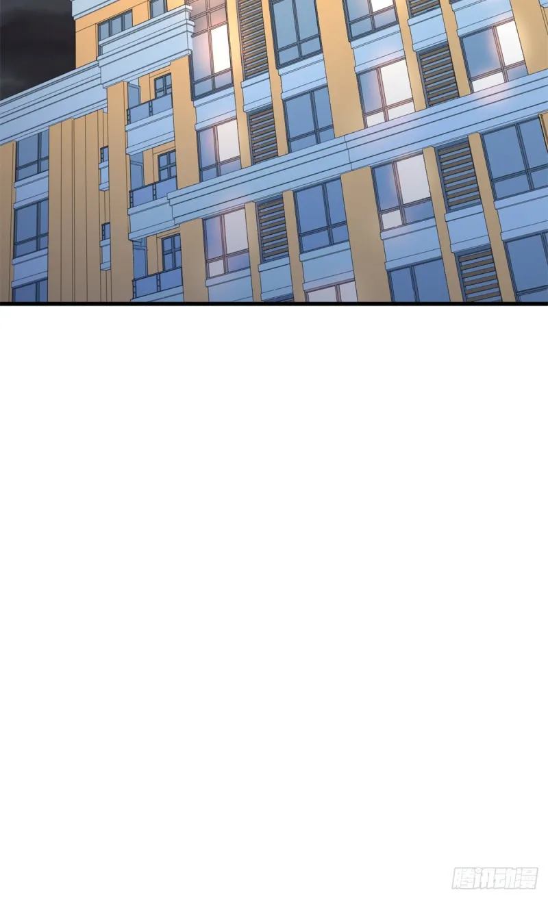 90 后宫争宠 第49页