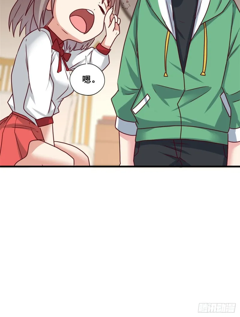 87 杀手黑狼 第10页