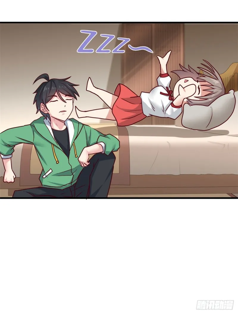 87 杀手黑狼 第11页