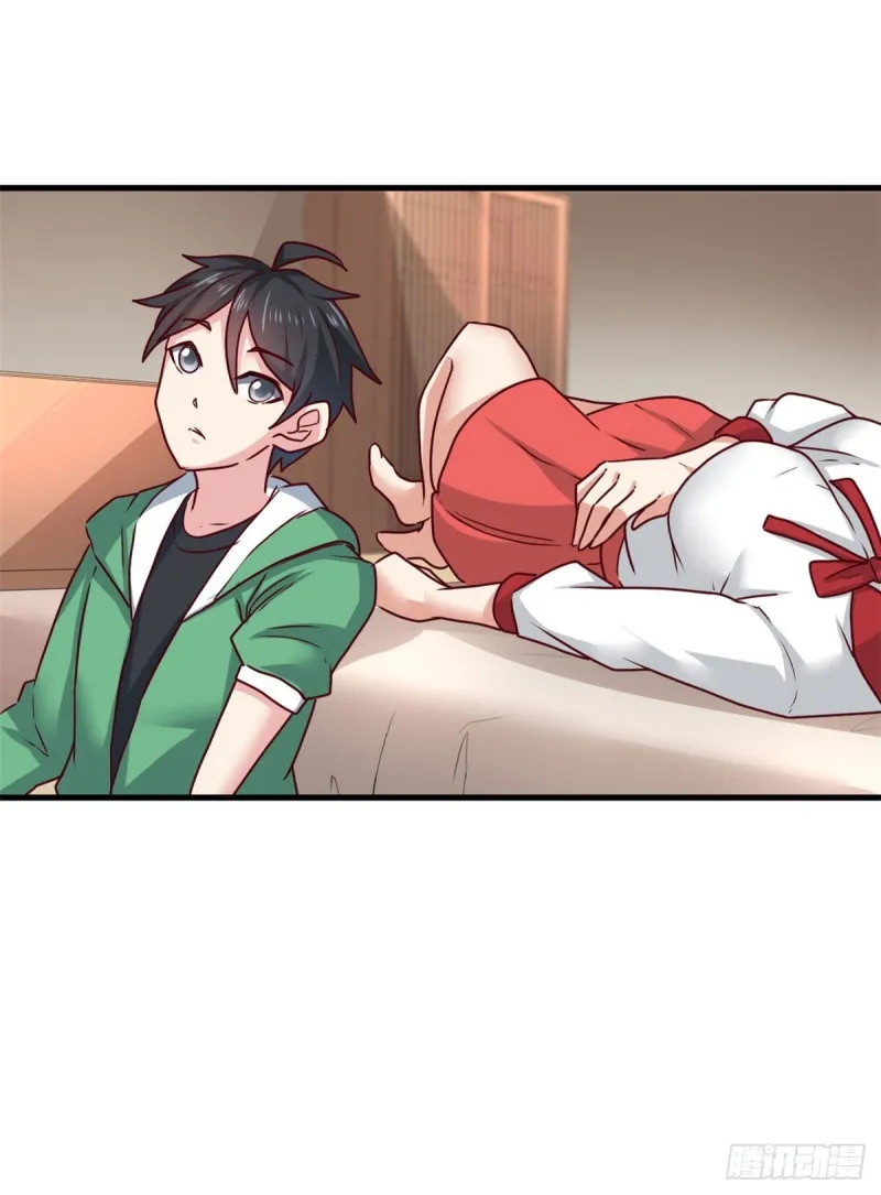 87 杀手黑狼 第12页