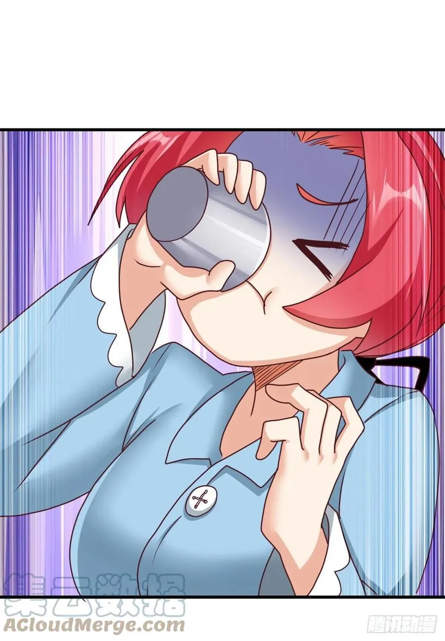 85 星月长老 第19页