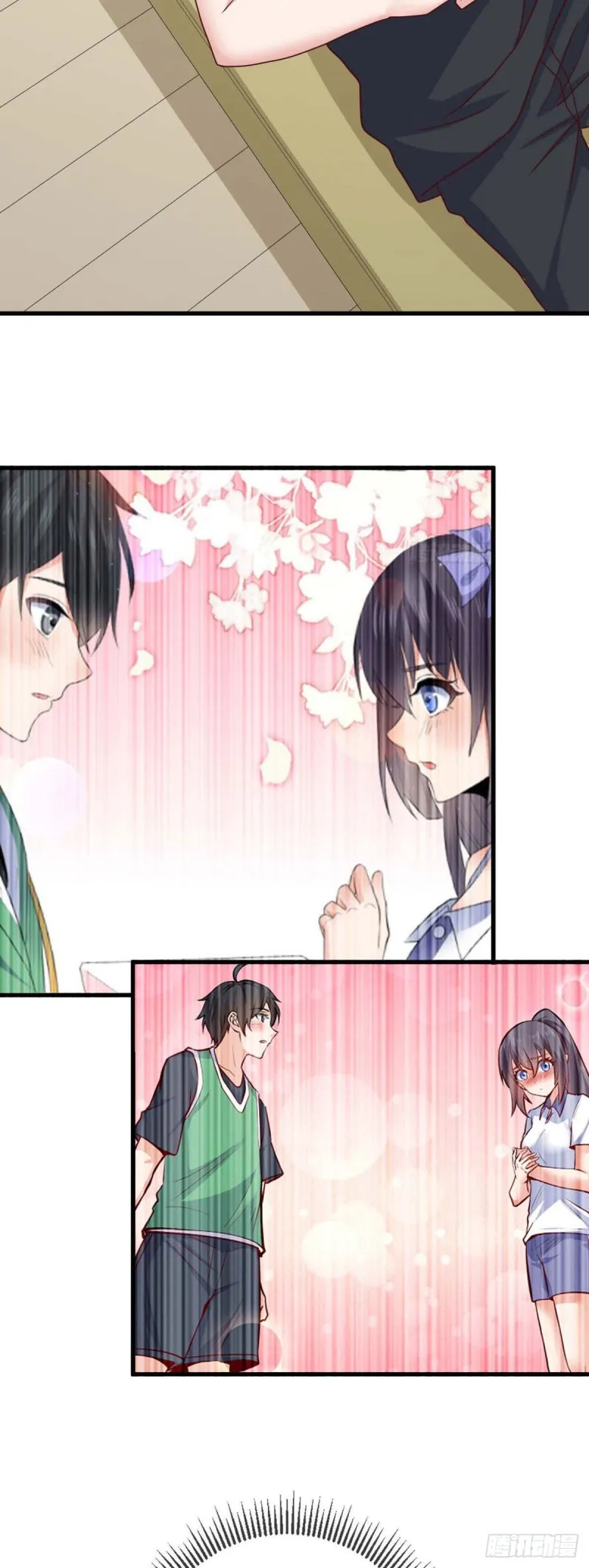 80 两难 第42页
