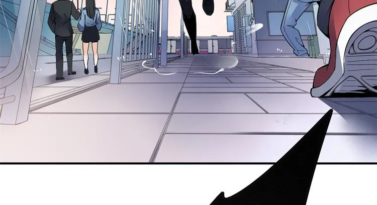 01 嚣张龙女 第12页
