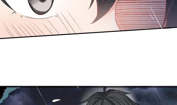 01 嚣张龙女 第28页
