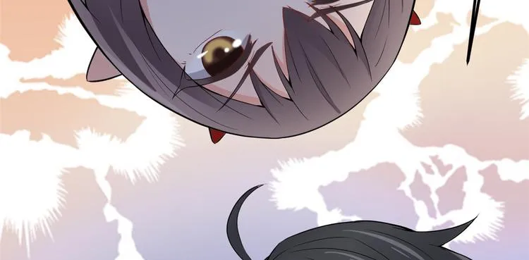 01 嚣张龙女 第46页