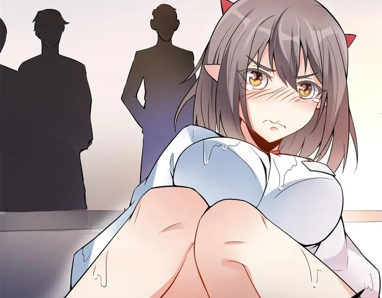 01 嚣张龙女 第69页