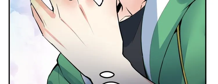 01 嚣张龙女 第72页