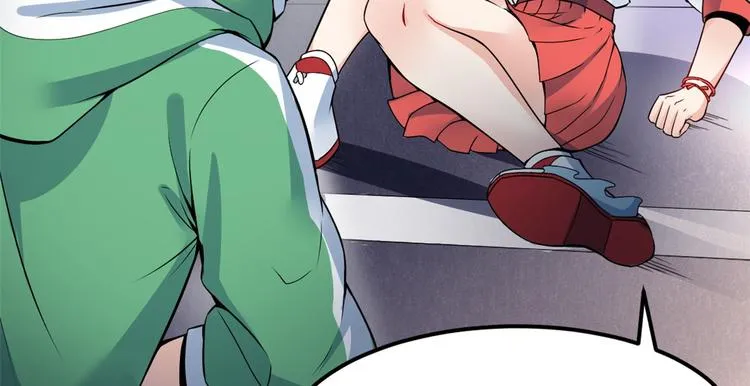 01 嚣张龙女 第78页