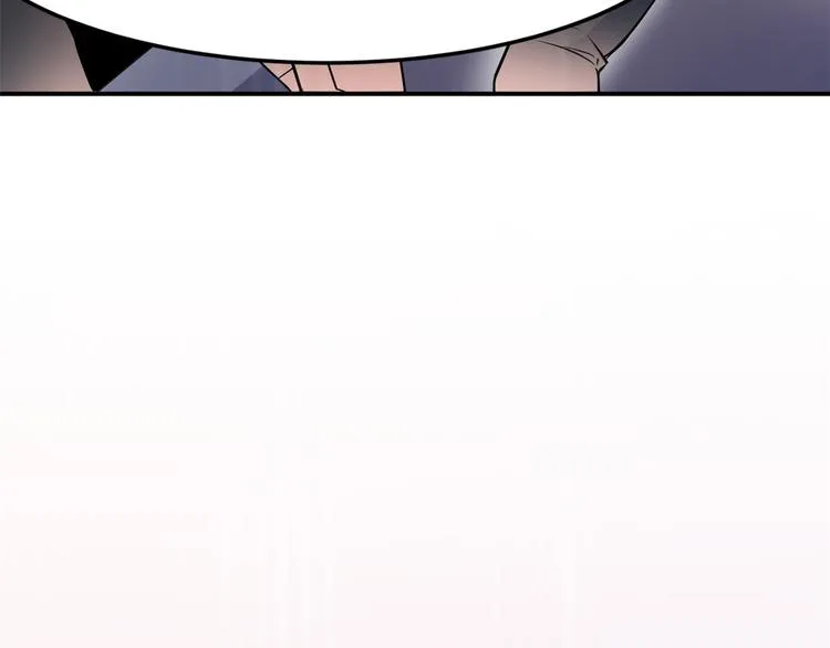 01 嚣张龙女 第97页