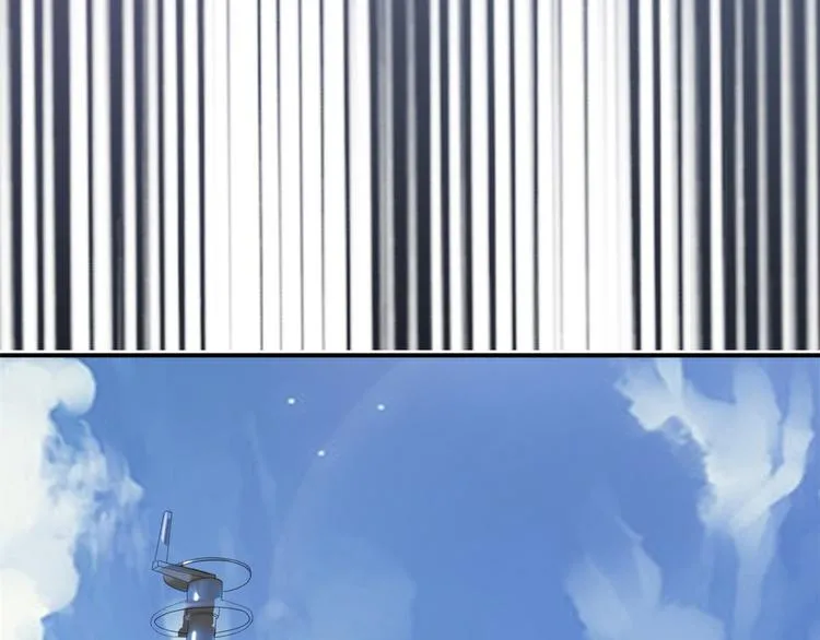 01 嚣张龙女 第101页