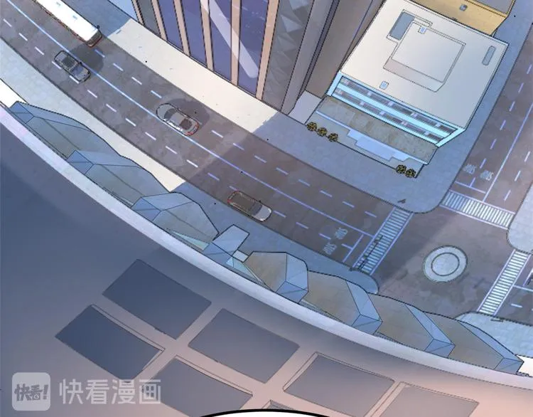 01 嚣张龙女 第105页