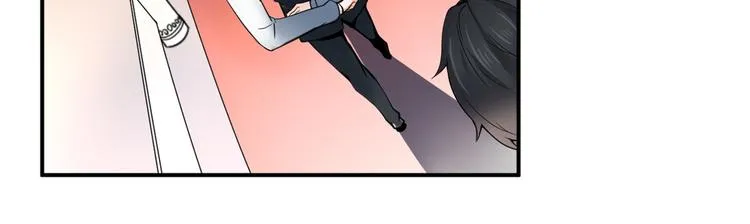 01 嚣张龙女 第116页