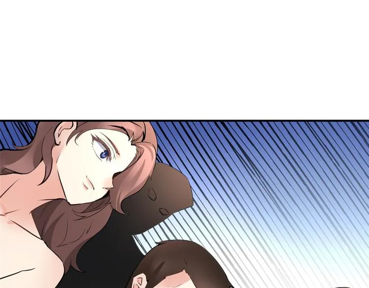 01 嚣张龙女 第125页