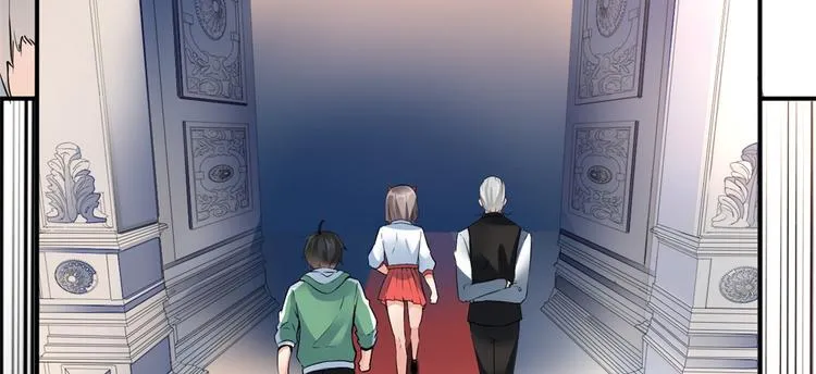 01 嚣张龙女 第130页