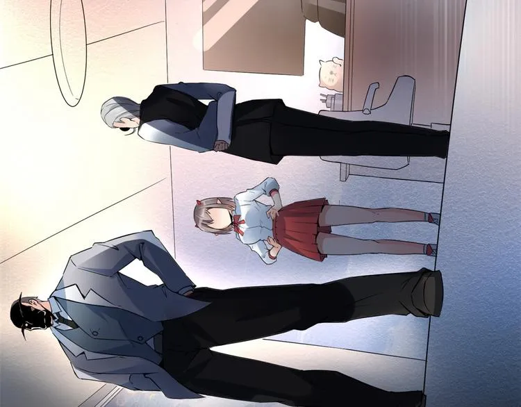 01 嚣张龙女 第133页