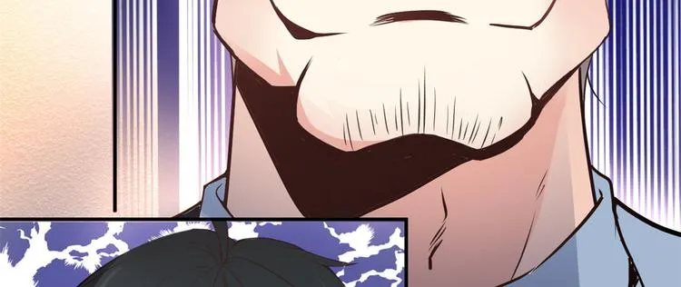 01 嚣张龙女 第136页