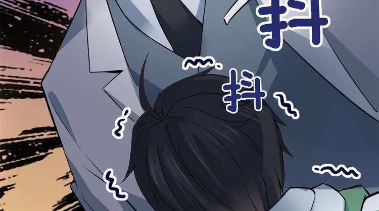 01 嚣张龙女 第140页