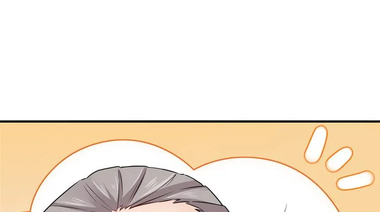 01 嚣张龙女 第146页