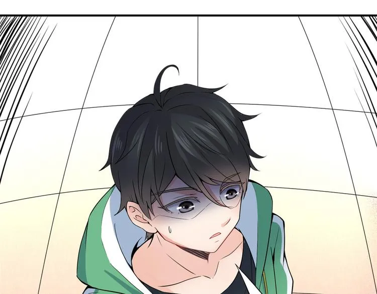 02 不嫁也得嫁 第39页