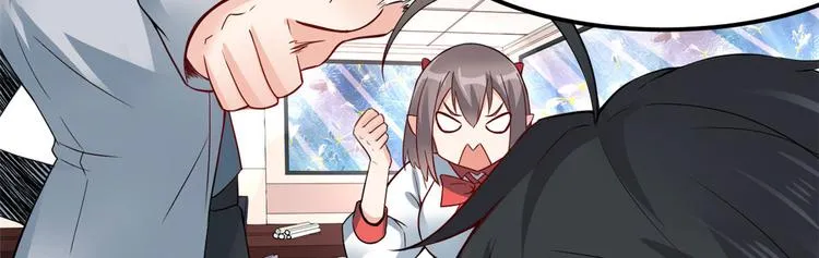 03 出名了 第6页
