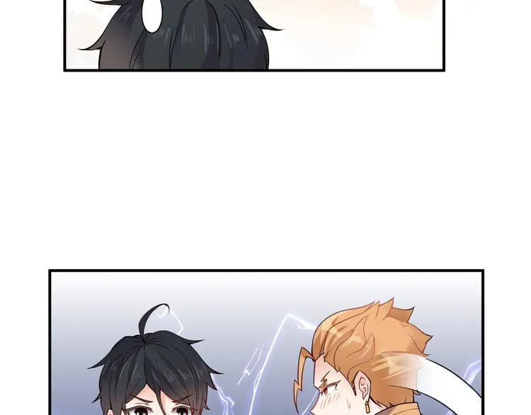 03 出名了 第19页