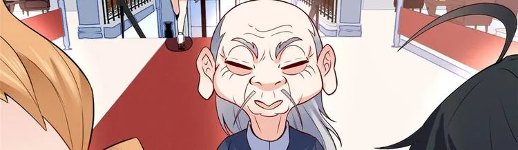03 出名了 第22页