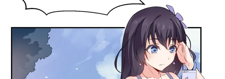 03 出名了 第50页