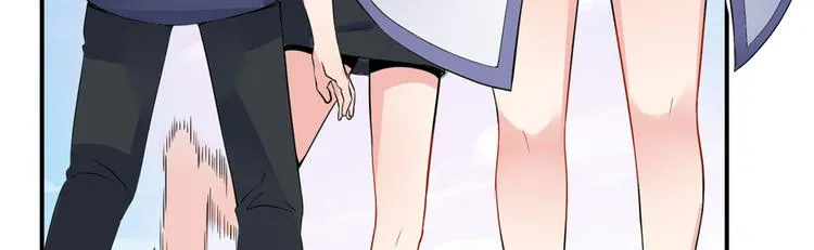 03 出名了 第52页