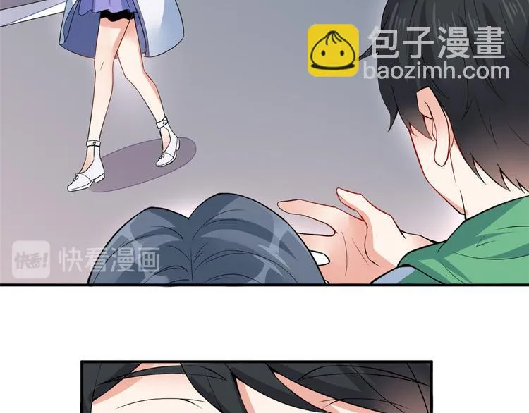 03 出名了 第63页