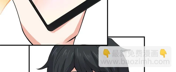 03 出名了 第72页