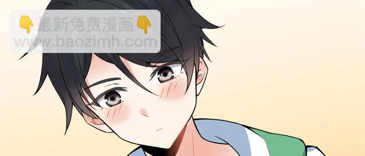 03 出名了 第76页