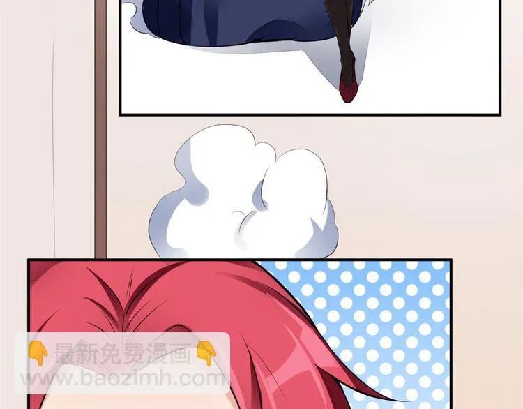 04 女老师 第13页