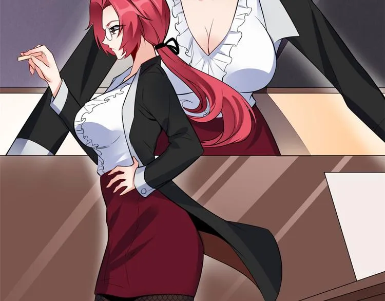 04 女老师 第21页
