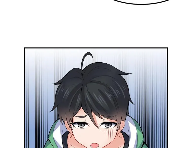 04 女老师 第28页