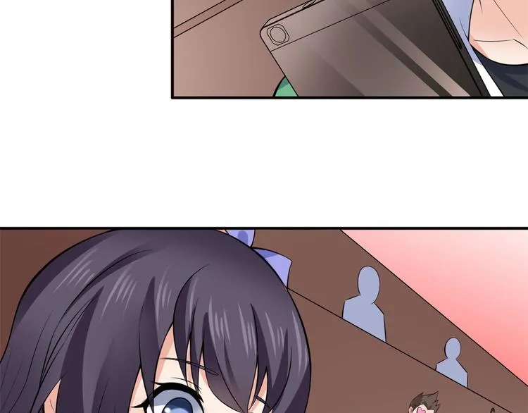 04 女老师 第32页