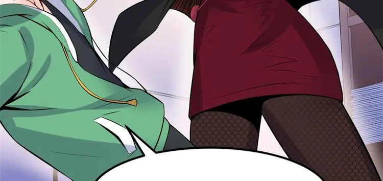 04 女老师 第51页