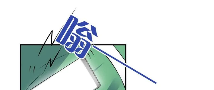 04 女老师 第79页