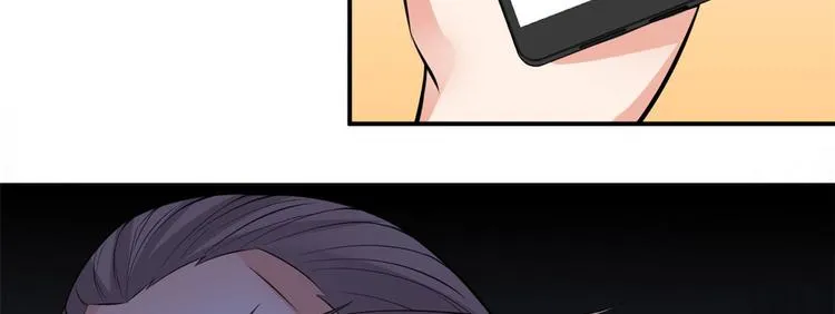 04 女老师 第81页