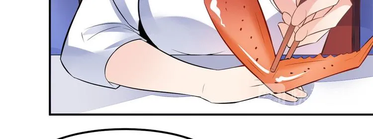 04 女老师 第89页