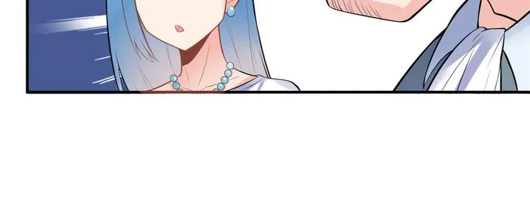 04 女老师 第99页