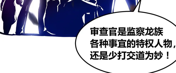 04 女老师 第103页