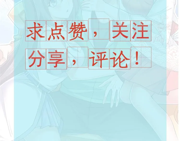 04 女老师 第127页