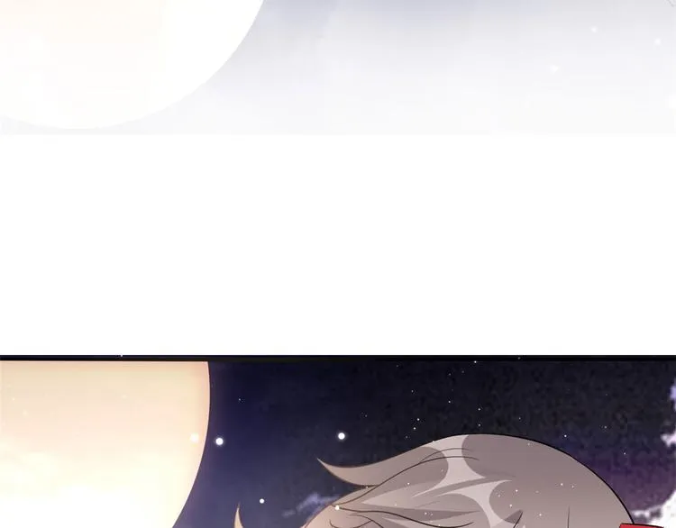 05 一番苦心 第63页