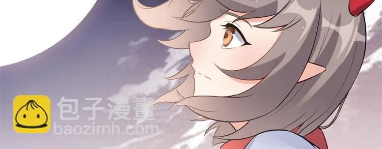 05 一番苦心 第64页