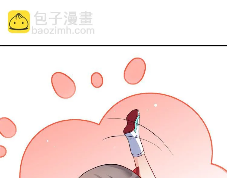 05 一番苦心 第87页