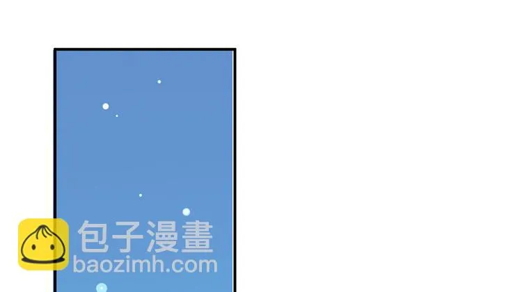 05 一番苦心 第90页